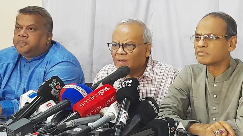 বিএনপির ২ দিনের কর্মসূচি ঘোষণা