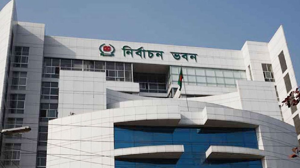 বাতিল হতে পারে অনেক পর্যবেক্ষকের নিবন্ধন