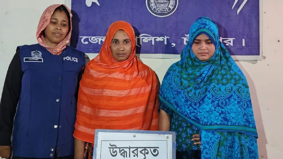 বিপুল পরিমাণ ইয়াবাসহ ননদ-ভাবি গ্রেপ্তার