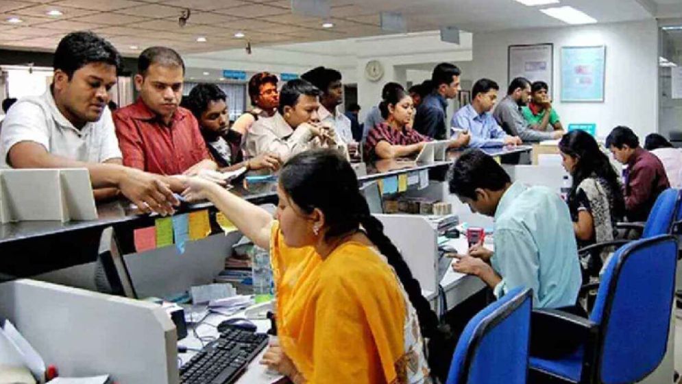 ঈদের ছুটিতে খোলা থাকবে ব্যাংকের যেসব শাখা