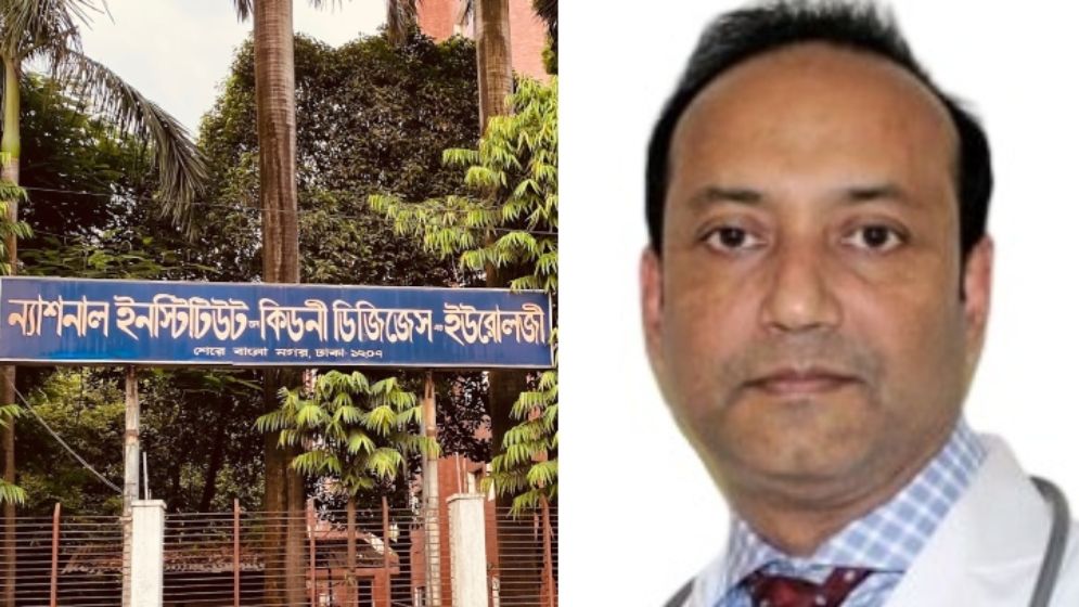 কিডনি হাসপাতালের নতুন পরিচালক ডা. রাশেদ আনোয়ার