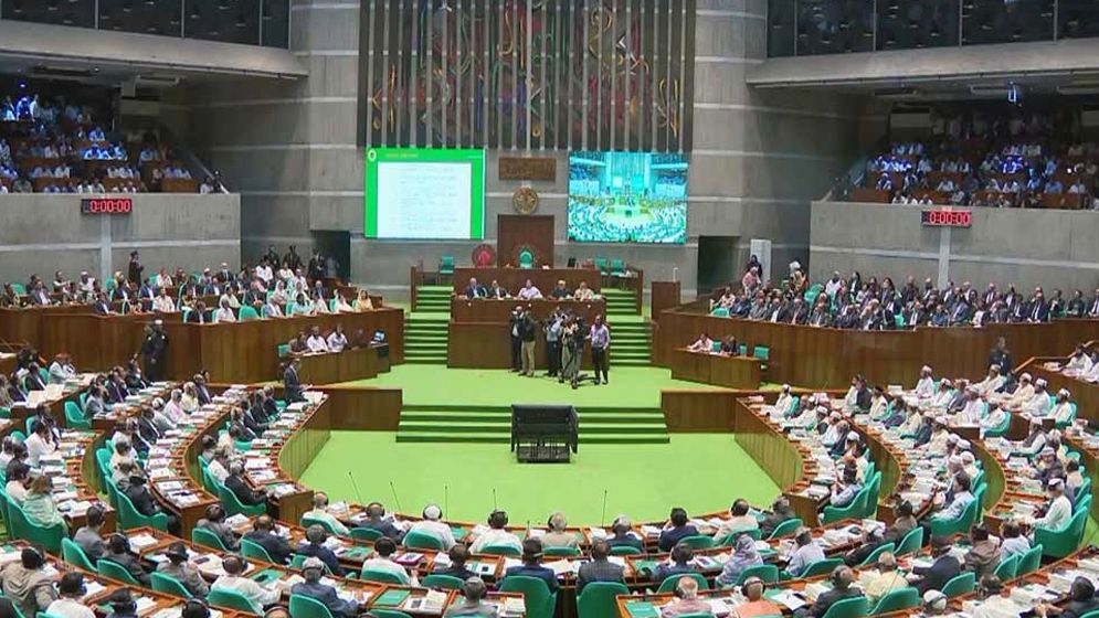 ১৩৩ অধ্যাদেশ পাঠানো হলো সংসদের বিশেষ কমিটিতে  