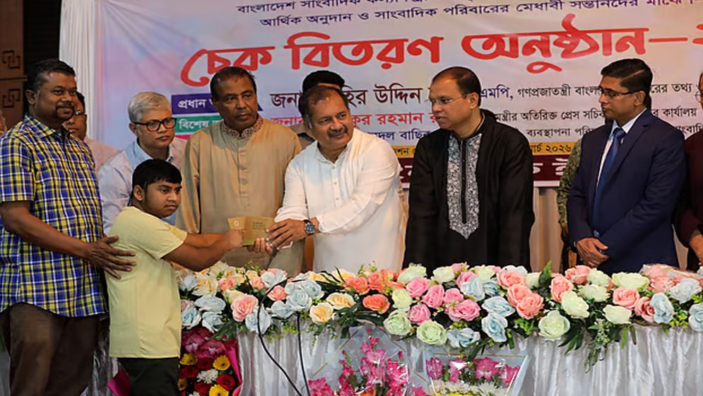 আয়নার মতো তুলে ধরা গণমাধ্যমের দায়িত্ব: তথ্যমন্ত্রী