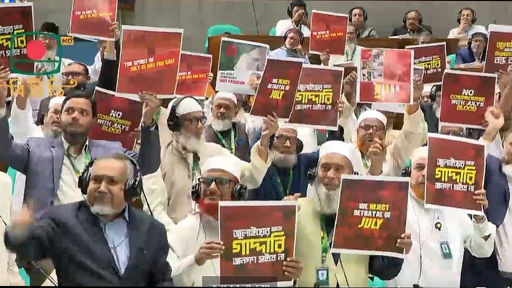 ‘জুলাই নিয়ে গাদ্দারি চলবে না’ 