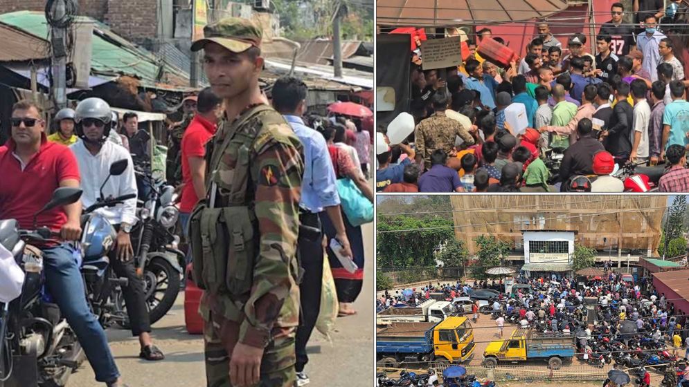 পাম্পে দীর্ঘ লাইনে গ্রাহকদের হাতাহাতি, সেনা মোতায়েন
