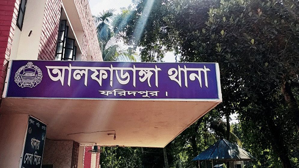 অন্তঃসত্ত্বা নারীসহ আহত ৩