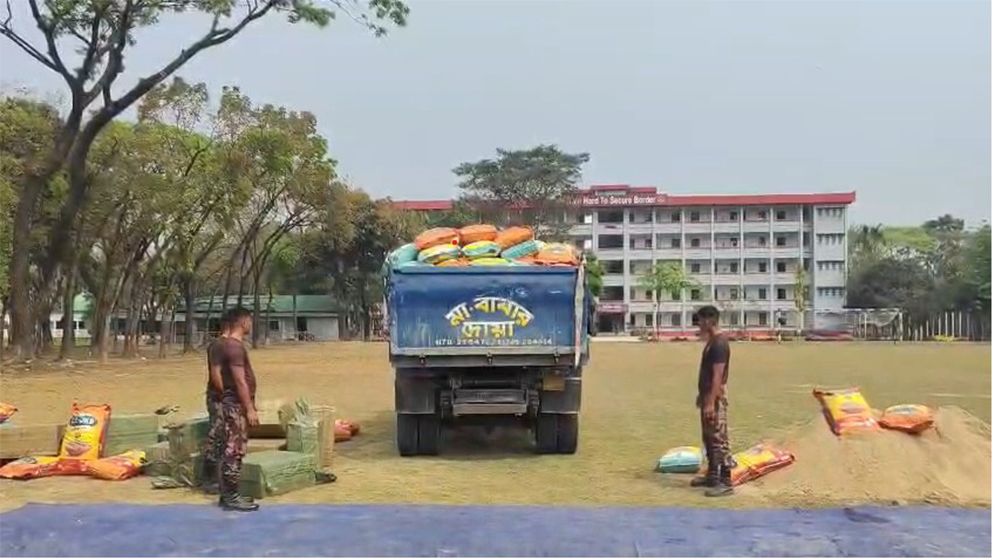 ২ কোটি ৪৫ লাখ টাকার চোরাচালান পণ্য আটক
