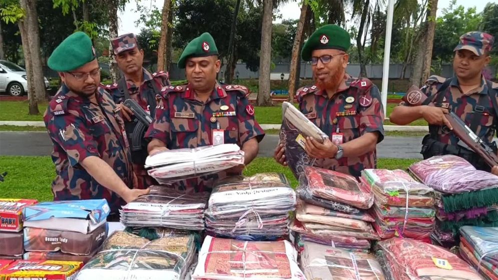 ব্রাহ্মণবাড়িয়া সীমান্তে সাড়ে ৯ কোটি টাকার ভারতীয় পণ্য জব্দ