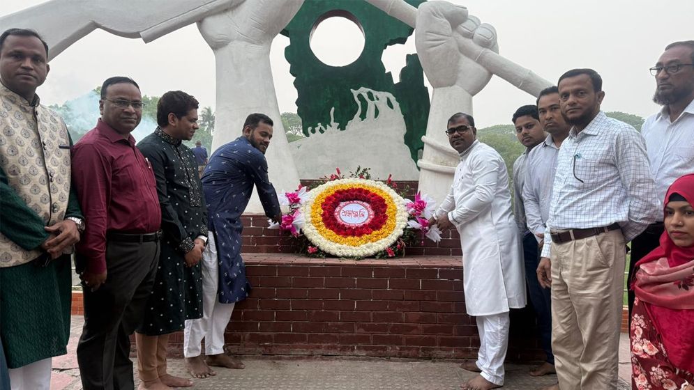 চরভদ্রাসনে মহান স্বাধীনতা ও জাতীয় দিবস উদযাপন