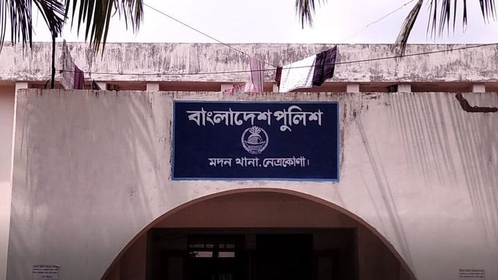 মদনে দুপক্ষের সংঘর্ষে বৃদ্ধ নিহত