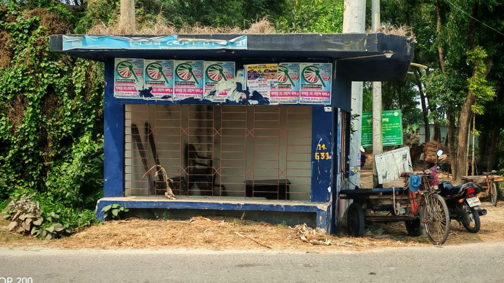 নামেই পুলিশবক্স বাস্তবে ফাঁকা