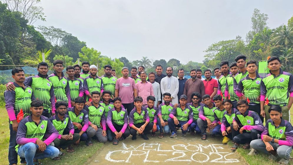 মেঘনায় চন্দনপুর প্রিমিয়ার লিগের ফাইনাল অনুষ্ঠিত