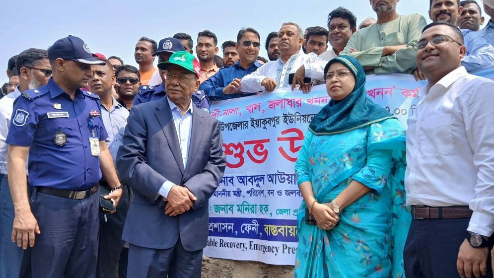 দেশের সব খাল নদীর সঙ্গে সংযোগ করে উৎপাদন বাড়াতে হবে : পরিবেশমন্ত্রী 