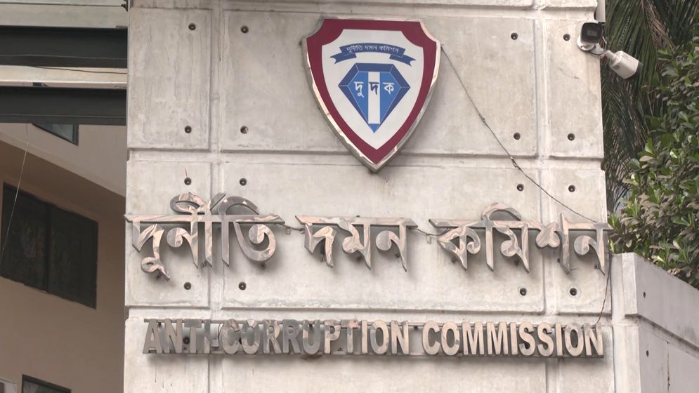 চট্টগ্রাম-মোংলা বন্দর ও শিপিং করপোরেশনের বিভিন্ন প্রকল্পের অনিয়ম অনুসন্ধানে দুদক 