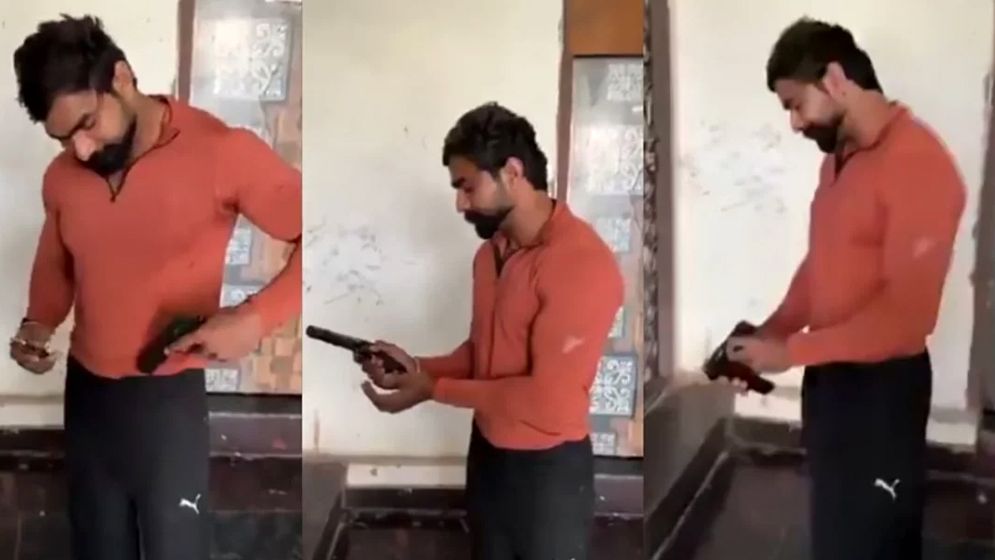 হাসতে হাসতে নিজের বুকে গুলি চালালেন তরুণ, ভিডিও করছিলেন বন্ধু  