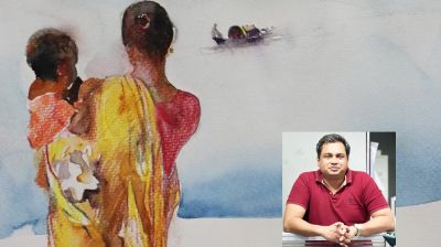 প্রথম পাঠ