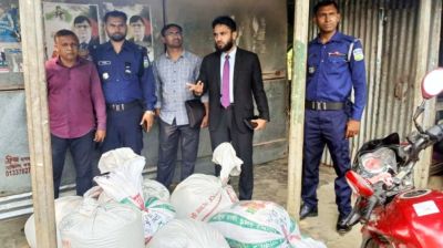 ময়মনসিংহে দুই হাজার কেজি ভিজিএফ চাল জব্দ