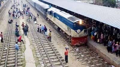 বিমানবন্দর স্টেশনে থামবে না ৯ ট্রেন