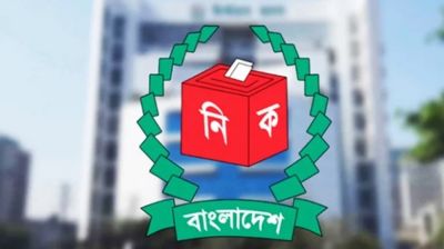 বগুড়া-৬ ও শেরপুর-৩ উপনির্বাচনের আনুষ্ঠানিক প্রচার শুরু