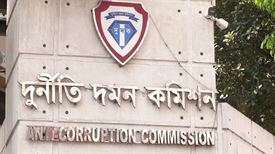 সাাবেক এমপির দুই ভাইসহ ৬ জনের বিরুদ্ধে দুদকের মামলা