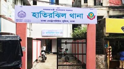 মগবাজারের আবাসিক হোটেল থেকে যুবকের মরদেহ উদ্ধার