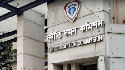 তাহমিনা লিমিটেডের এমডিসহ ১৬ জনের দেশত্যাগে নিষেধাজ্ঞা