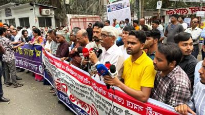 সাম্প্রদায়িক সহিংসতা বন্ধের দাবি সংখ্যালঘু নেতাদের