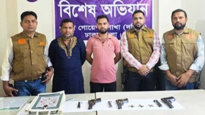 শীর্ষ সন্ত্রাসী কালা জরিপের ২ সহযোগী গ্রেপ্তার