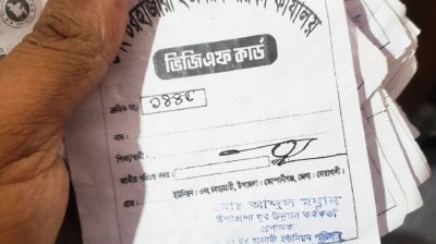 ইউনিয়ন পরিষদ থেকে গায়েব ২১ বস্তা চাল