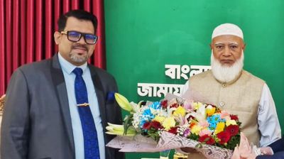 জামায়াত আমিরের উপদেষ্টাকে অব্যাহতি