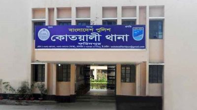 ঘরের ভেতর থেকে মরদেহ উদ্ধার