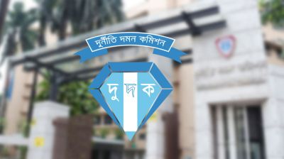 দুদকের নতুন চেয়ারম্যান ও কমিশনার পদে আলোচনায় যারা