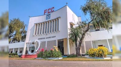 শিক্ষা ক্ষেত্রে অবদানে ফৌজদারহাট ক্যাডেট কলেজ–কে স্বাধীনতা পুরস্কার