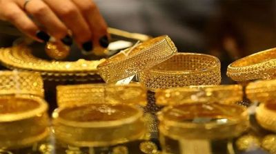 স্বর্ণের দাম আবার কমলো