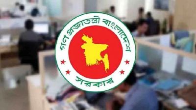 সরকারি চাকরিজীবীদের সাপ্তাহিক ছুটি বাড়ানোর সম্ভাবনা