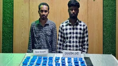 রাজধানীতে ইয়াবাসহ ২ মাদক কারবারি আটক