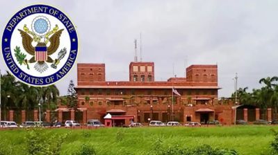 বাংলাদে‌শিদের জন্য অভিবাসী ভিসা স্থগিত, যাচাই প্রক্রিয়া আরো কঠোর হবে