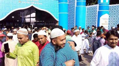ঈদুল ফিতরের প্রধান জামাত সকাল সাড়ে ৮টায়