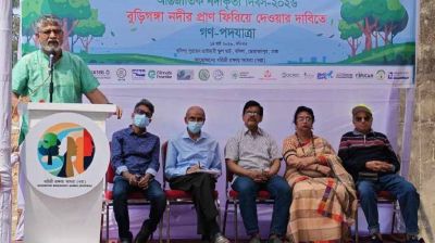 দখল-দূষণমুক্ত বুড়িগঙ্গার দাবিতে পরিবেশবাদীদের পদযাত্রা