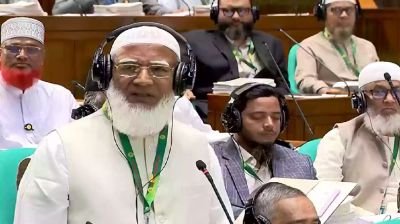 সংসদ যেন চরিত্রহননের কেন্দ্র না হয়
