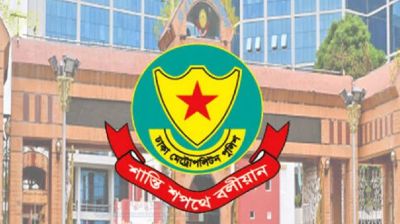 এডিসি ও এসি পর্যায়ে পরিবর্তন