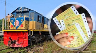 আজ বিক্রি হচ্ছে ২৭ মার্চের টিকিট