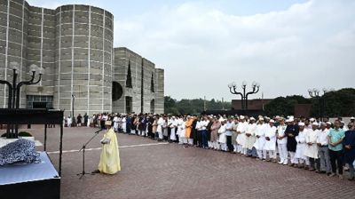 সাবেক এমপি ফজলুল হকের জানাজা অনুষ্ঠিত