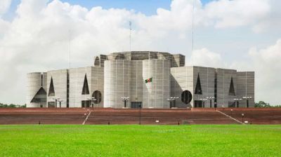 বিশেষ কমিটির মুলতবি বৈঠক শুরু