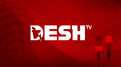 ১৮ বছরে পা দিচ্ছে দেশ টিভি