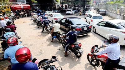 চাহিদা অনুযায়ী জ্বালানি তেল সরবরাহের ঘোষণা   