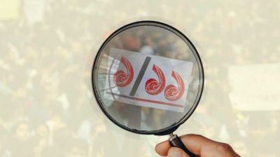 সাবেক ডিজিএফআই প্রধান আফজাল নাছের গ্রেপ্তার