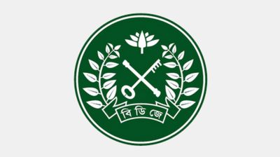 ঈদে উপলক্ষে ৫ কয়েদির অবশিষ্ট সাজা মওকুফ