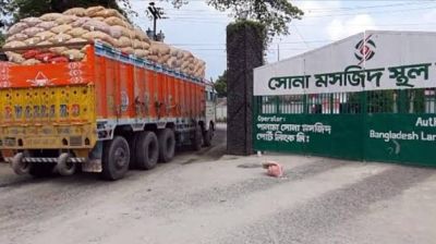 ঈদে ১০ দিন সোনামসজিদ স্থলবন্দরে আমদানি-রপ্তানি বন্ধ