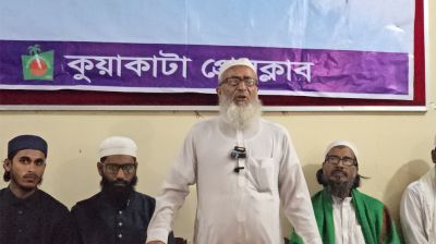 ষড়যন্ত্রের অভিযোগ এনে ইউপি চেয়ারম্যানের সংবাদ সম্মেলন